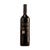 Vino Los Frailes de barrica 750ml Casa Los Frailes