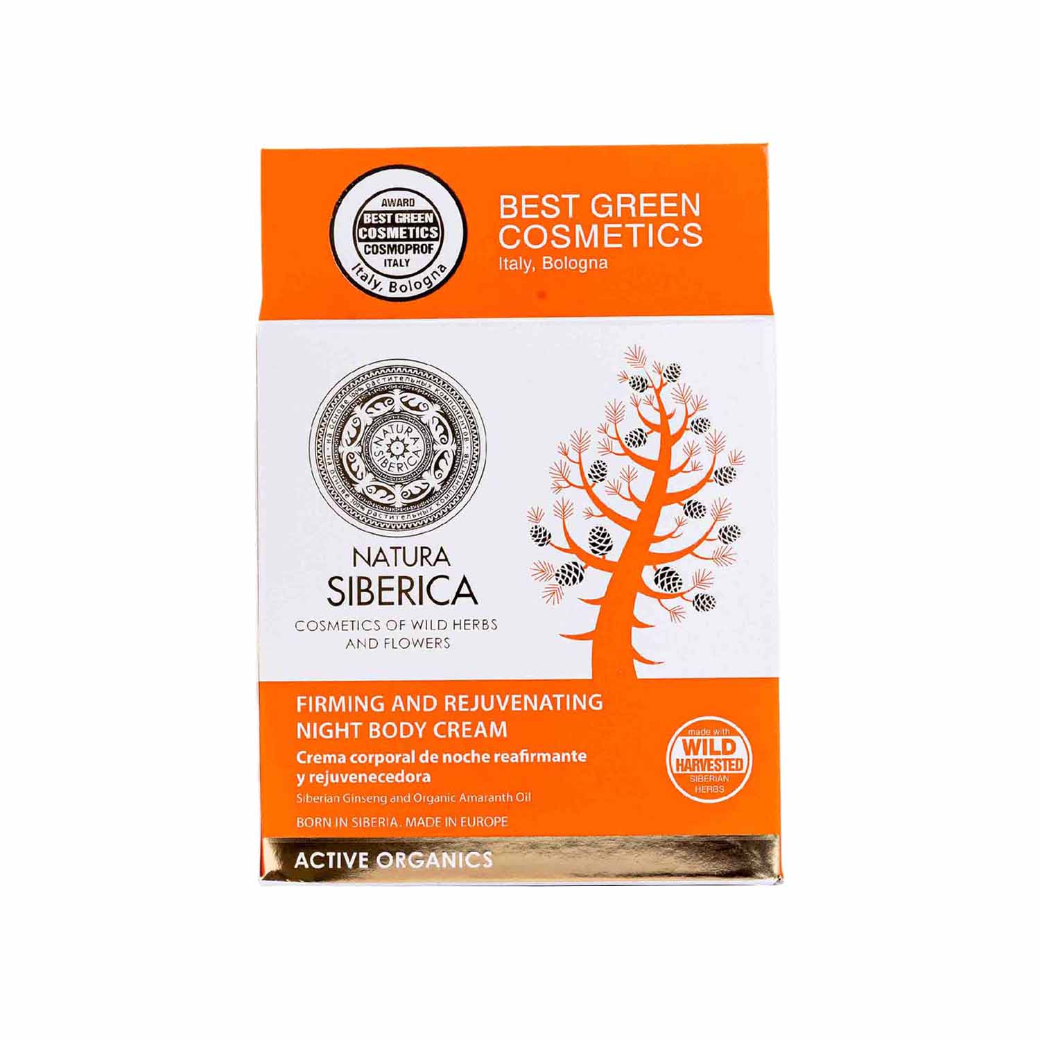 Crema de Noche Corporal Rejuvenecedora 370ml Natura Siberica