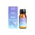 Esencia Brumaroma Relax 50ml Sys