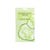 Mascarilla facial Peel-off de Pepino 10ml Terra Verda