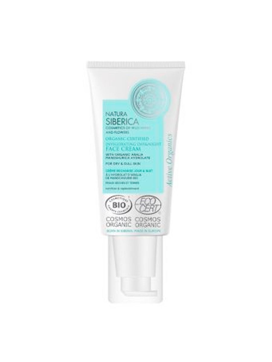 Crema Facial Día y Noche Piel Seca 50ml Natura Siberica