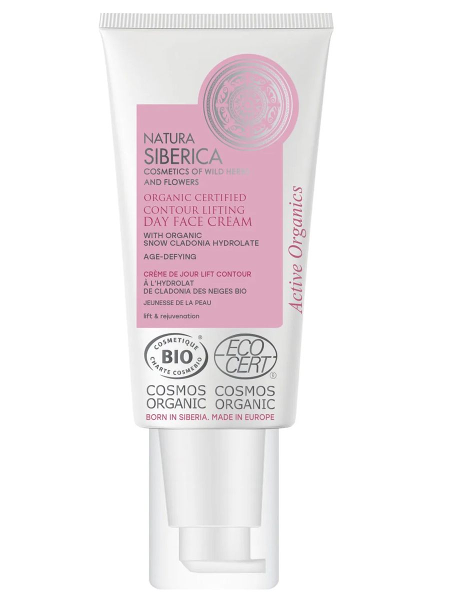 Crema de Día Facial Antiaging 30ml Natura Siberica