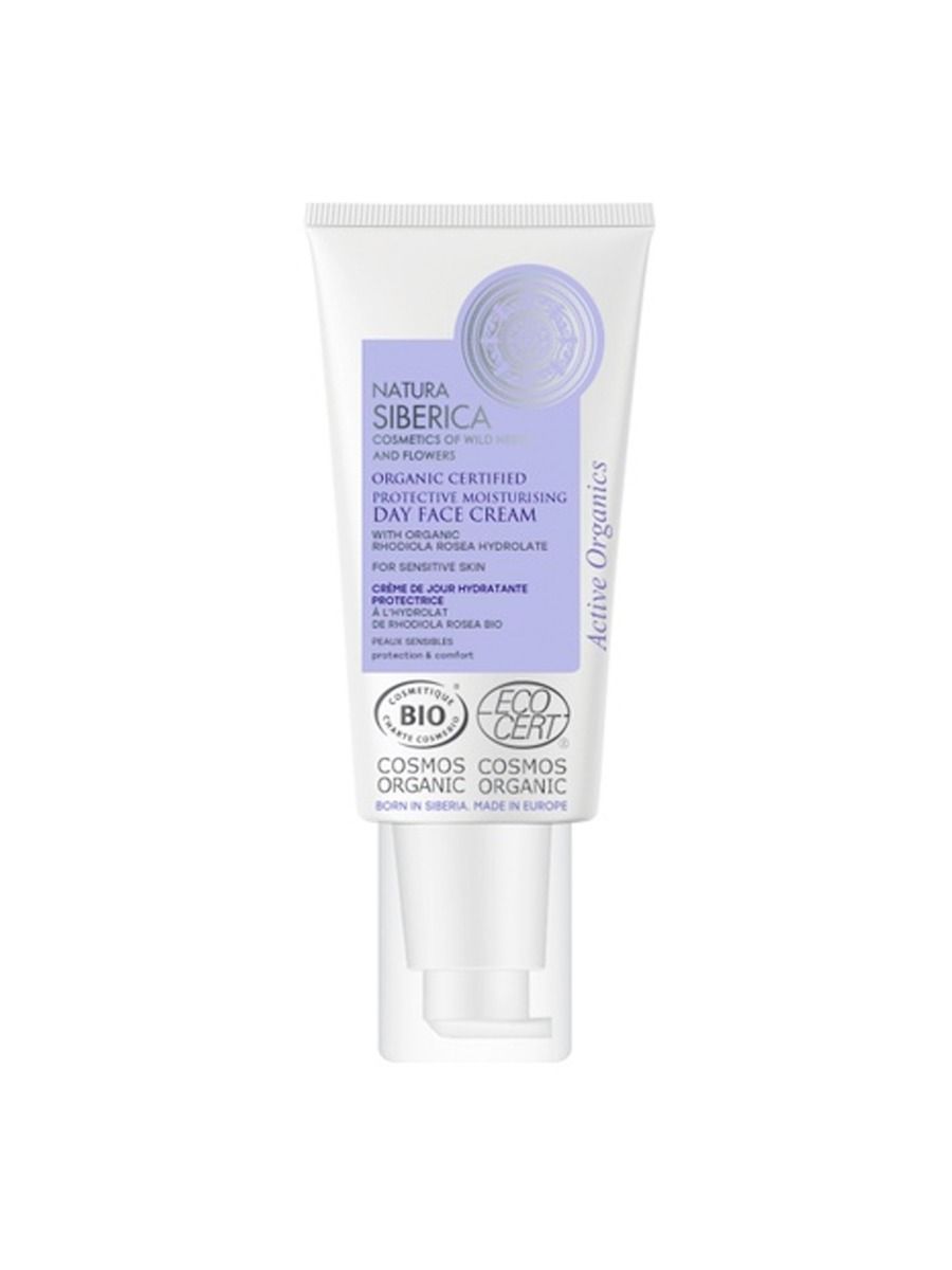 Crema Día Facial Hidratante Protectora 50ml Natura Siberica