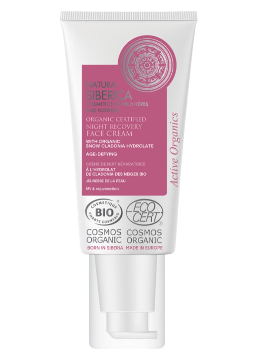 Crema de Noche Facial Antiaging 50ml Natura Siberica