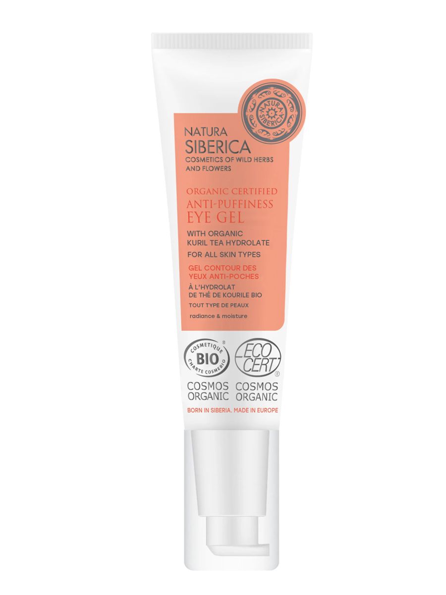 Gel Contorno de Ojos Anti Hinchazón 30ml Natura Siberica