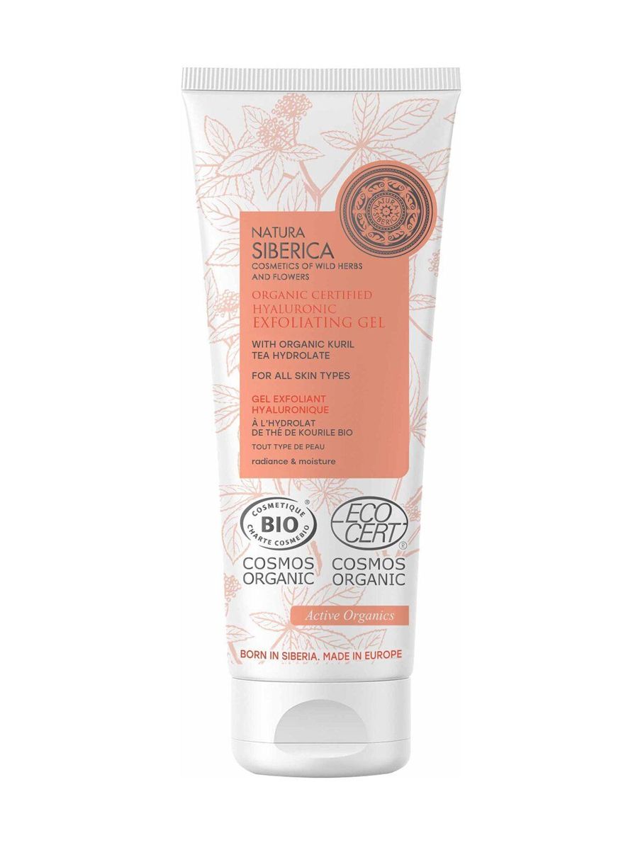 Gel Exfoliante Hialurónico 75ml Natura Siberica