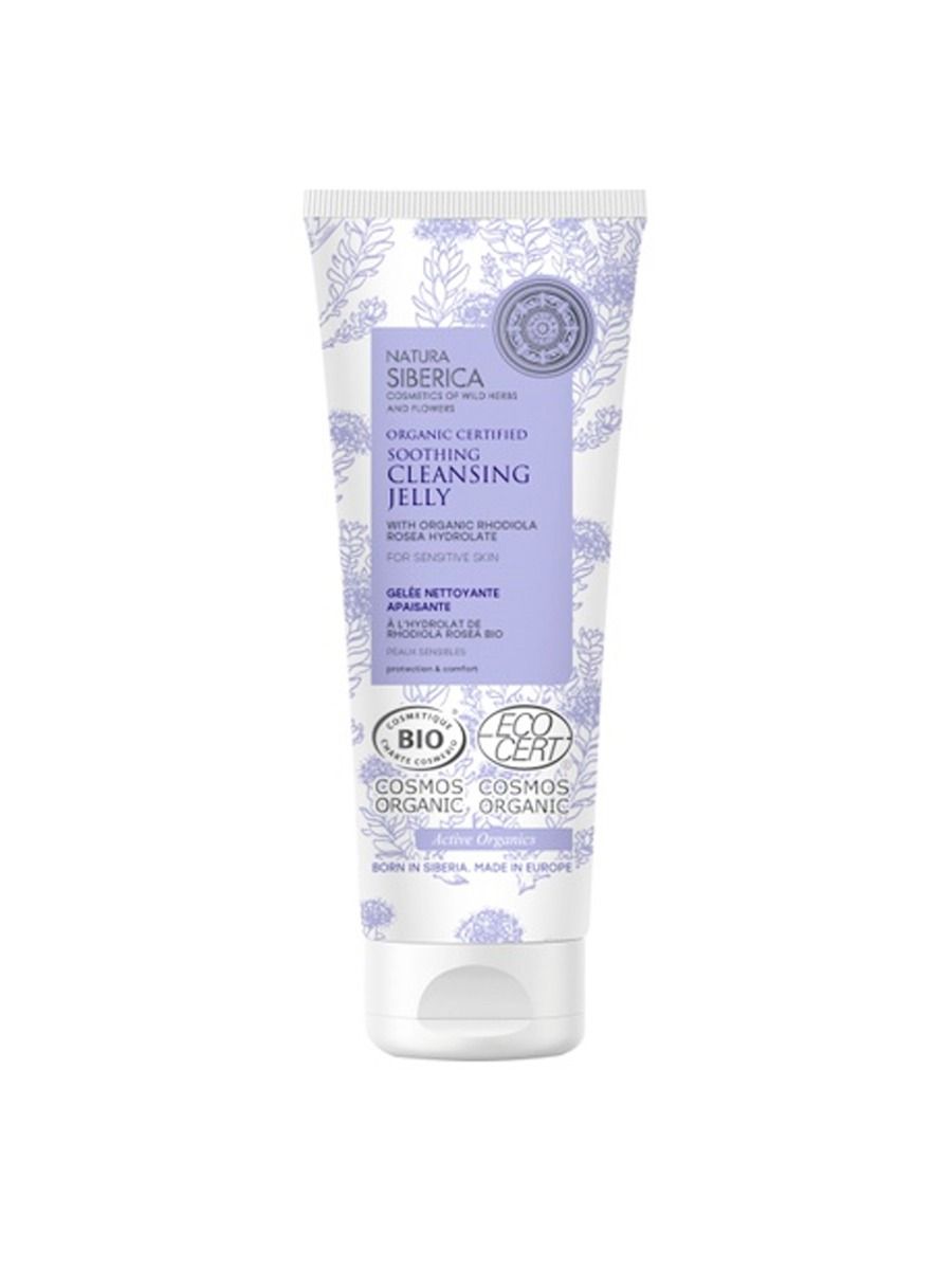 Gelatina Limpiadora Calmante 140ml Natura Siberica
