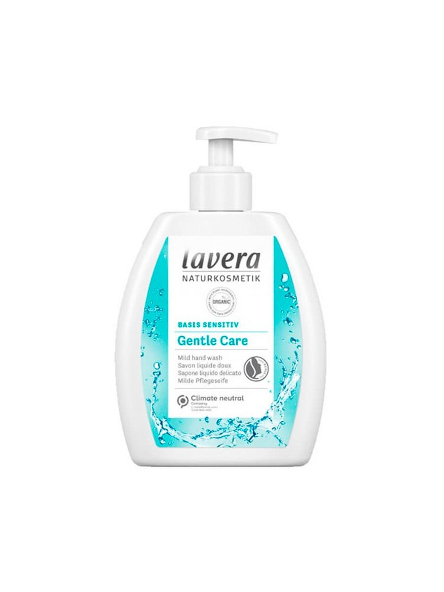 Jabón Manos con Aloe Vera y Manzanilla 250ml Lavera