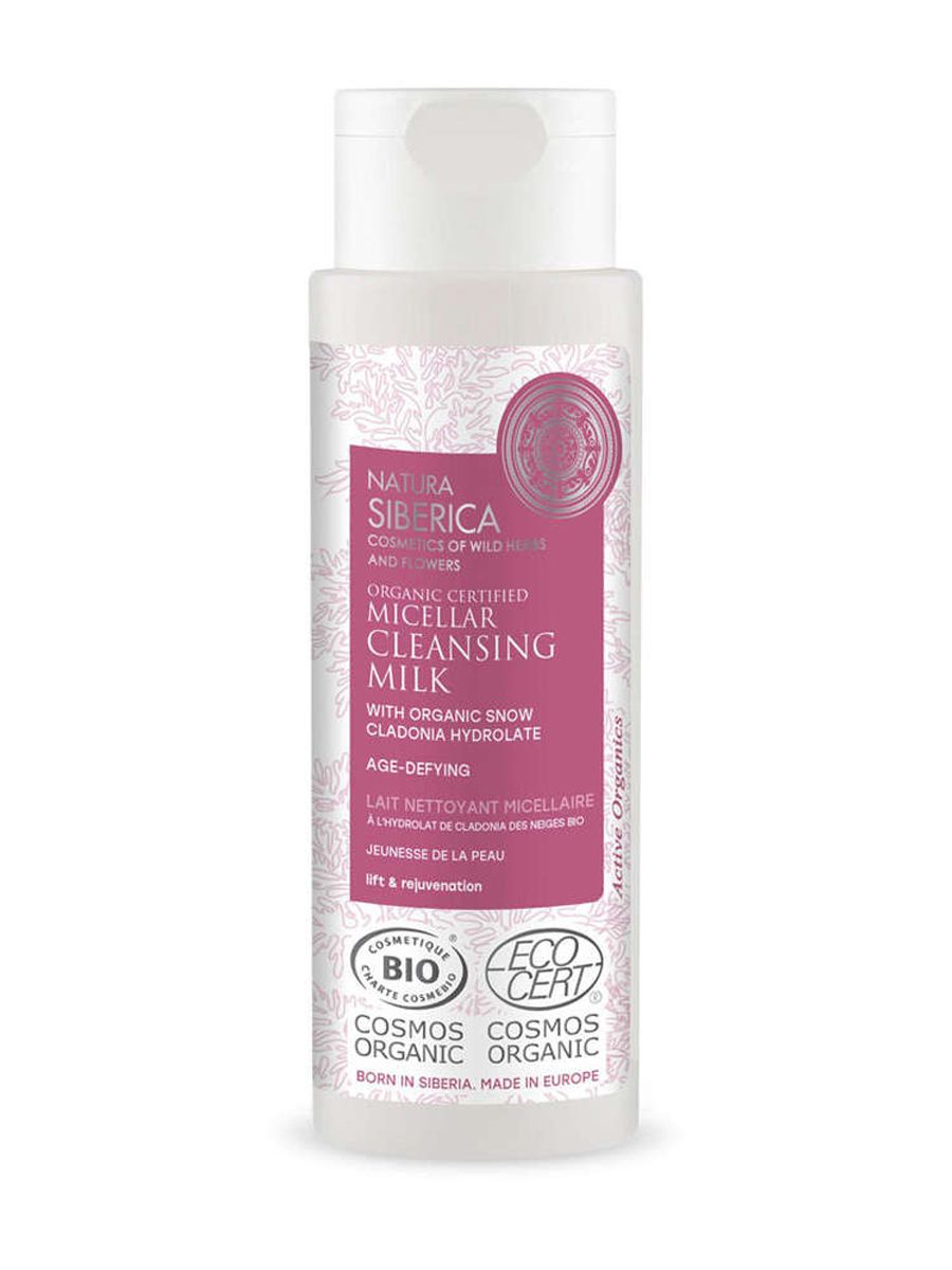 Leche Limpiadora Micelar Antiaging 150ml Natura Siberica