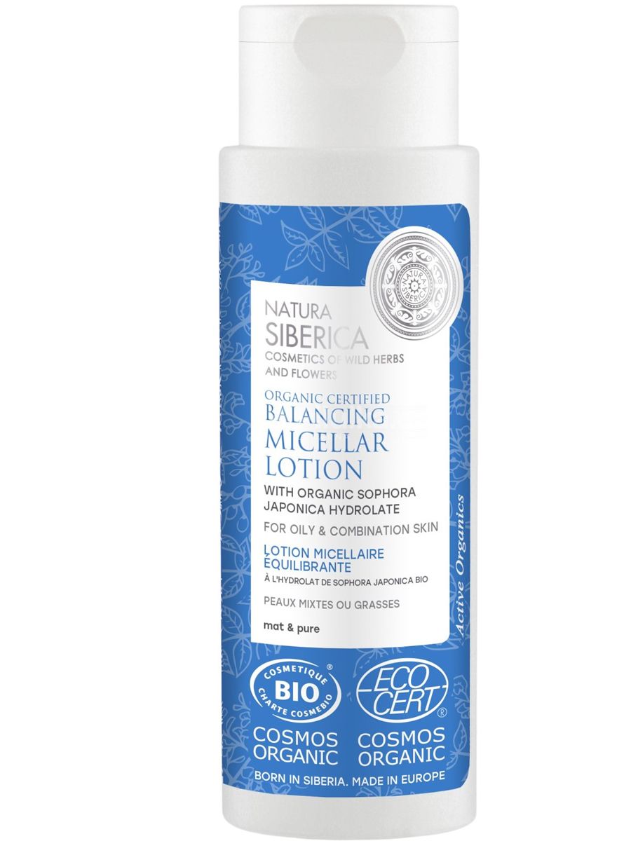Loción Micelar Equilibrante 150ml Natura Siberica
