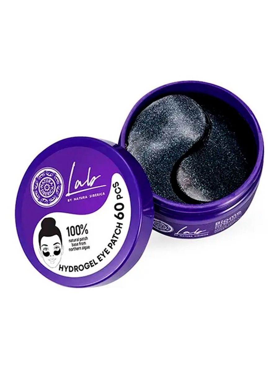 Parches Supertonificantes para Contorno de Ojos 60ud Natura Siberica