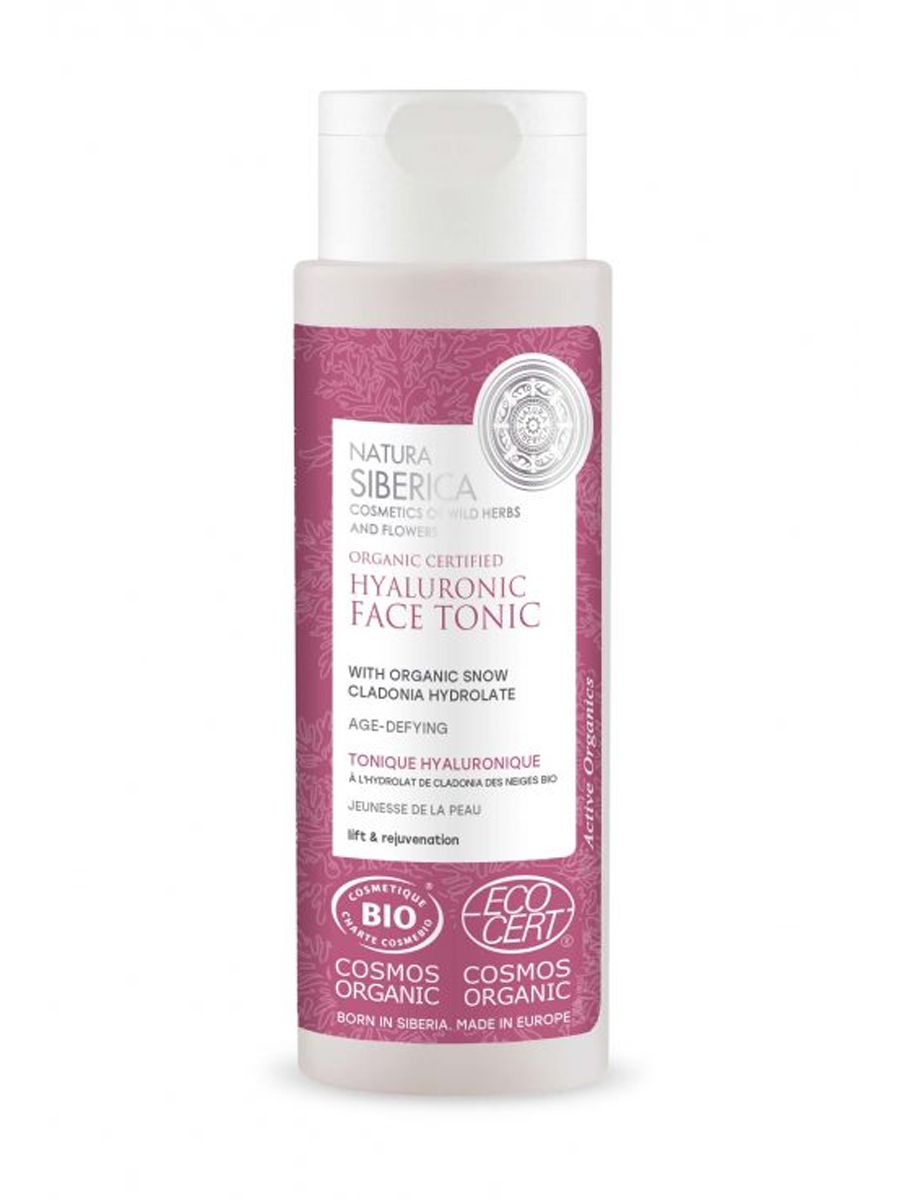 Tónico Facial Hialurónico Antiaging 150ml Natura Siberica