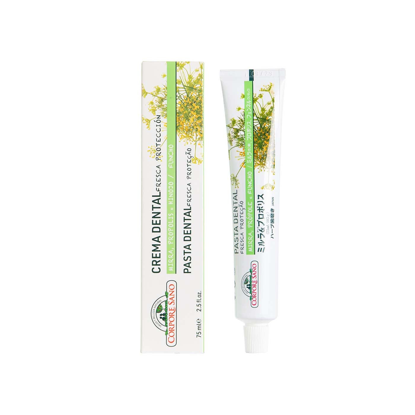 Dentífrico de Mirra y Própolis 75ml Corpore Sano