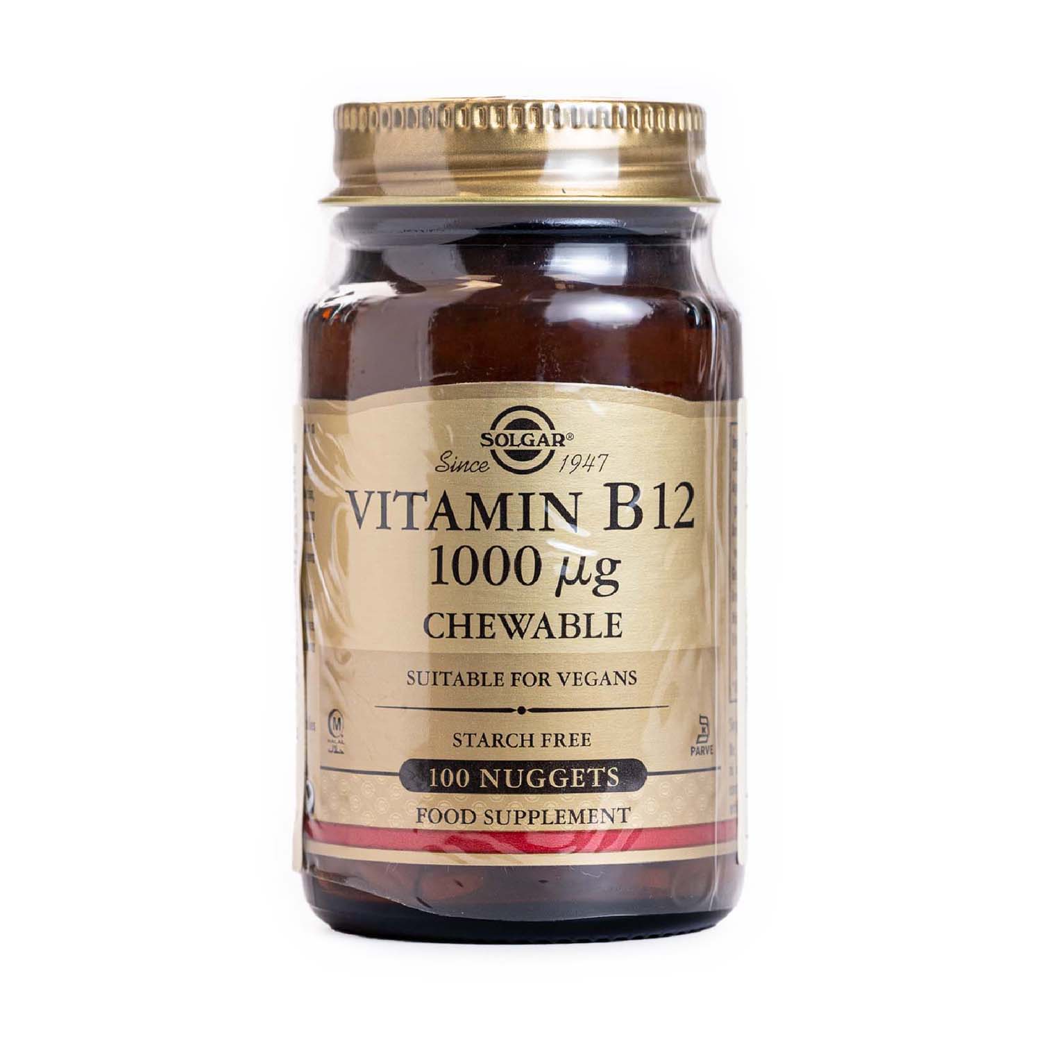Vitamina B12 1000 mcg 100 comprimidos Solgar